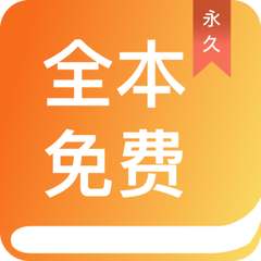 亚搏手机版app